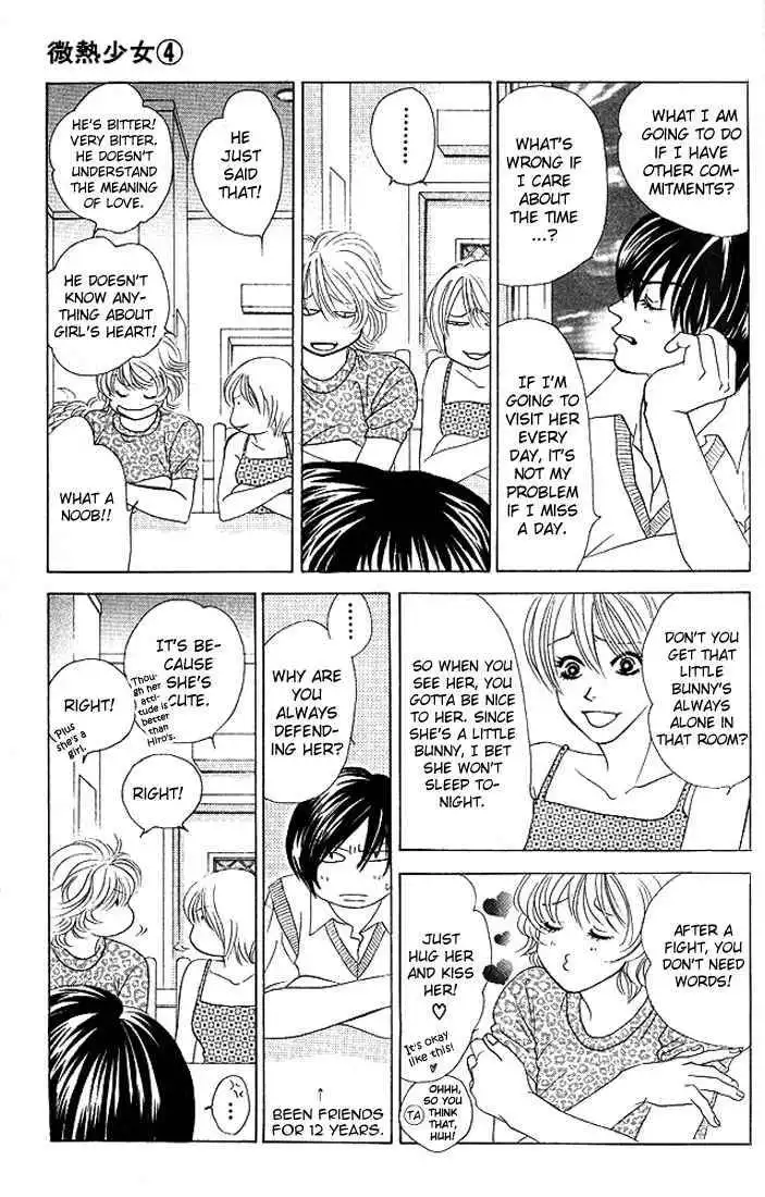 Binetsu Shoujo Chapter 24 25